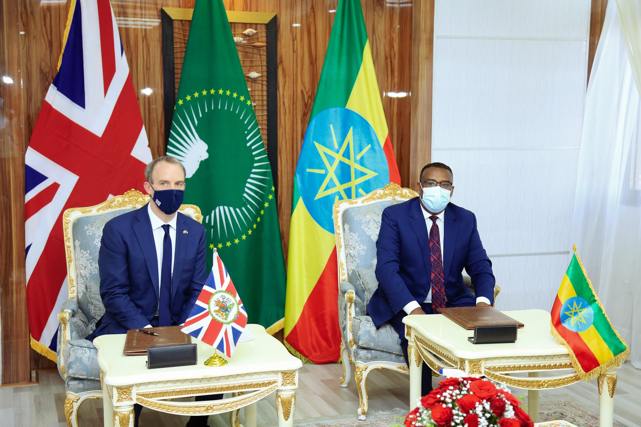 Foreign Affairs of Ethiopia