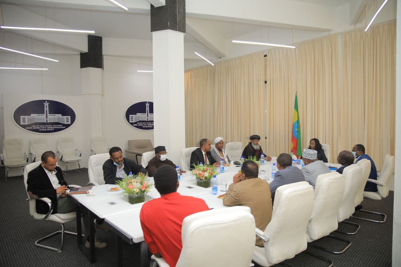 Ethiopian Council of Religious