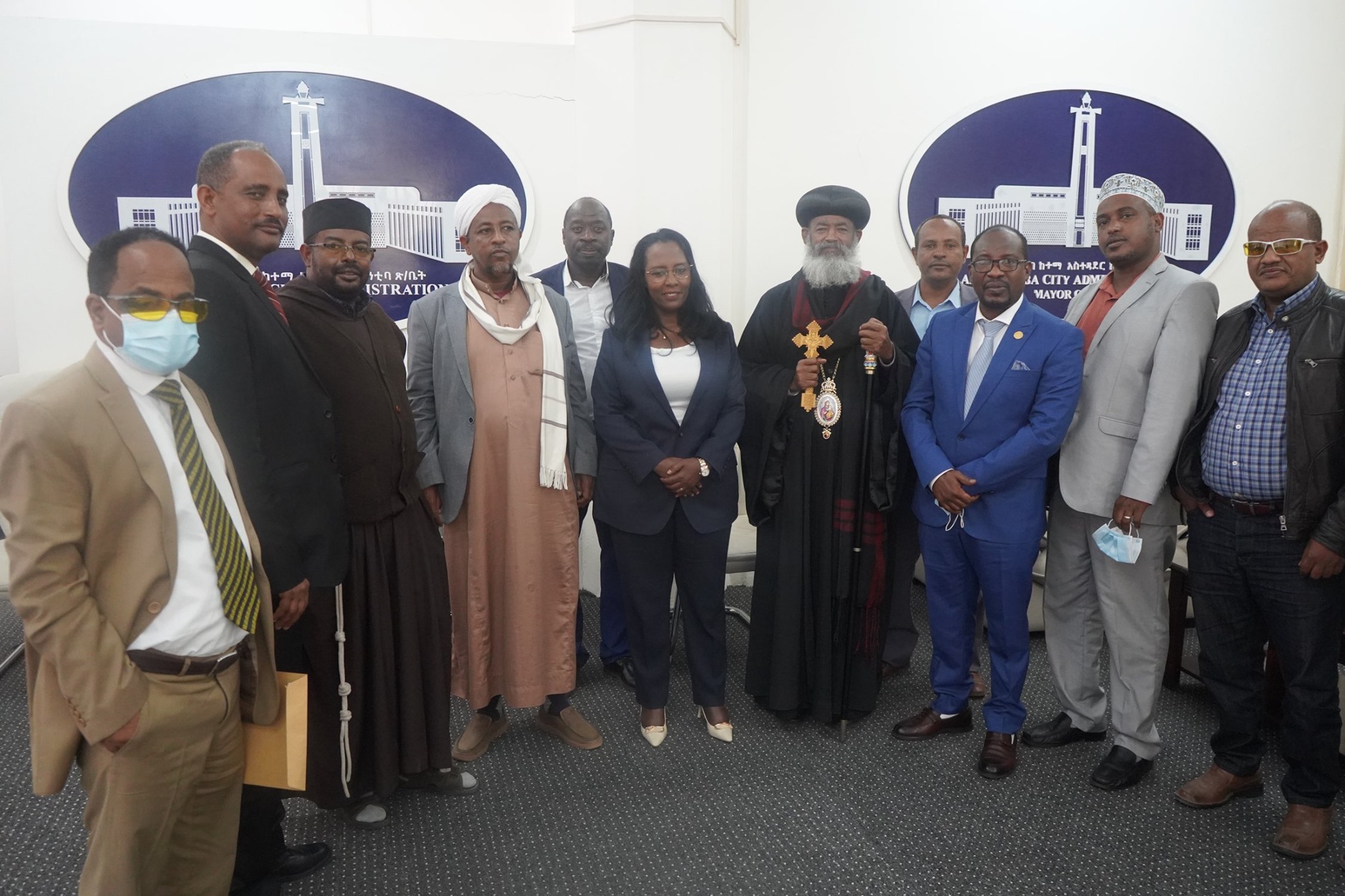 Ethiopian Council of Religious