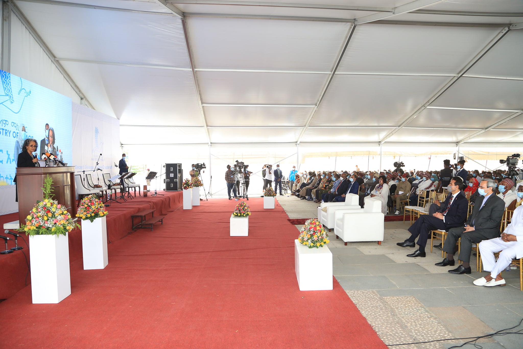 Sahele Work Zewde on Patriotism