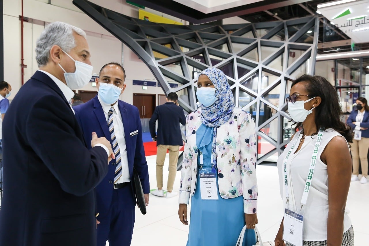 Ministry of Urban Development and Construction