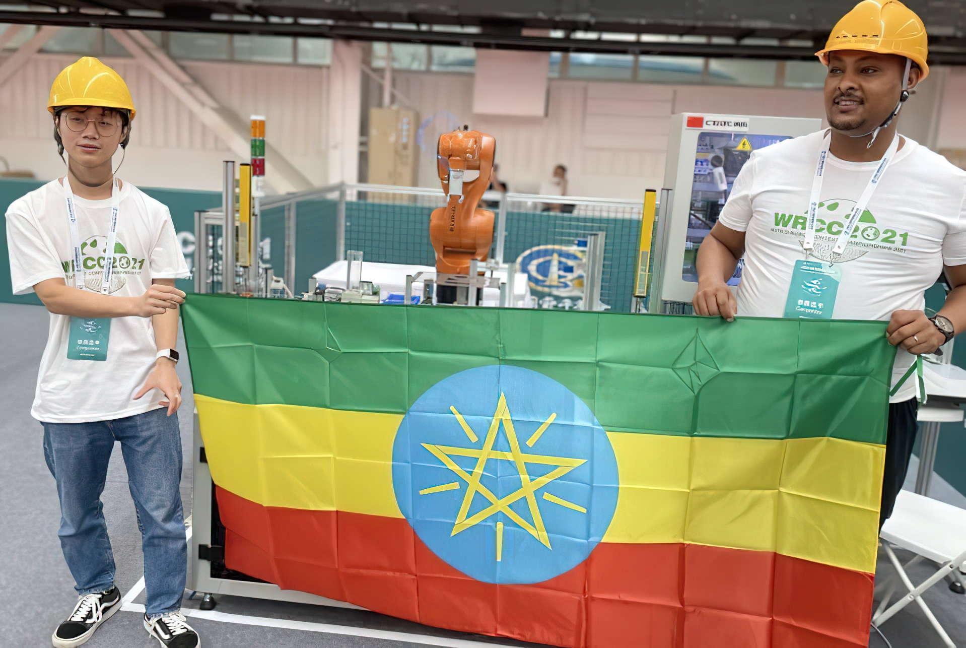 international robot competition