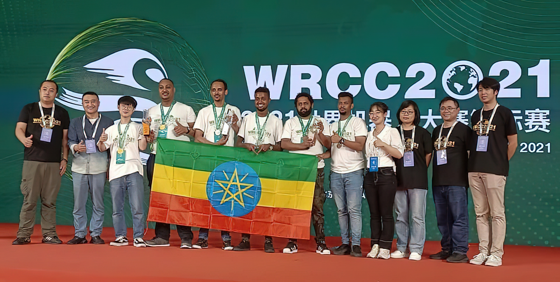Ethiopian win Medals at the Beijing international robot competition