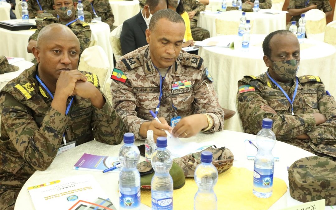 Eritrean Government