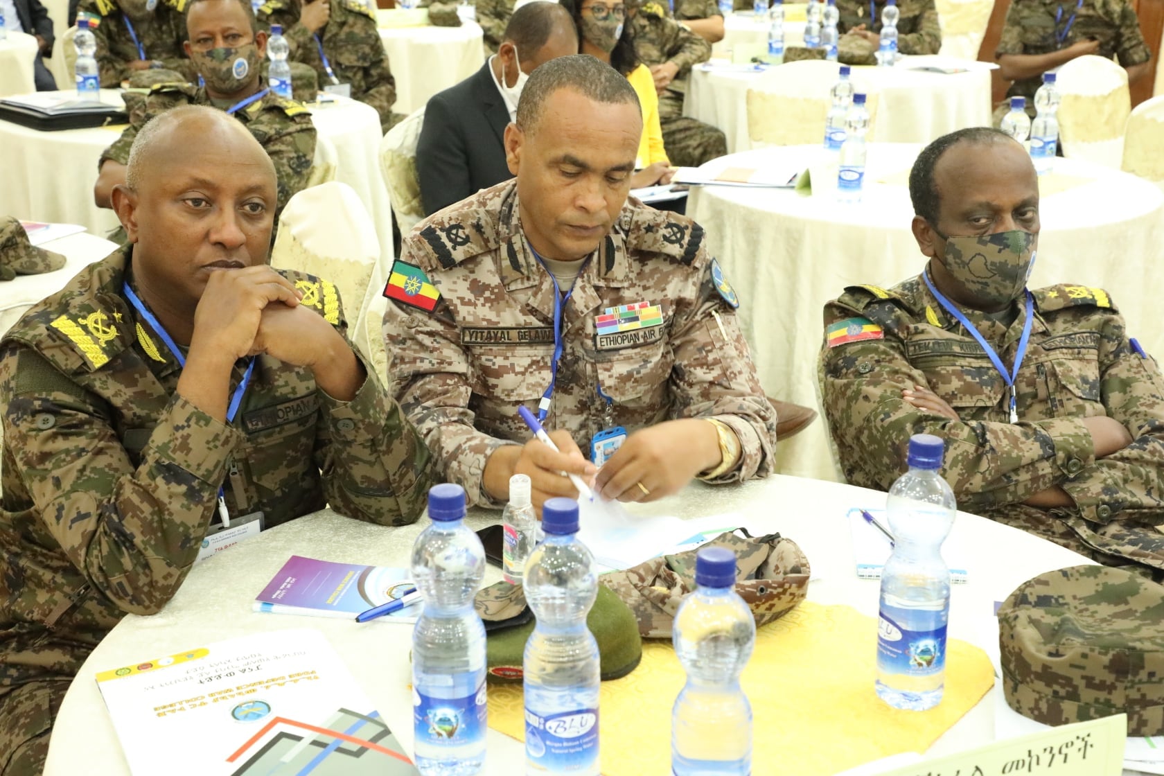 Eritrean Government