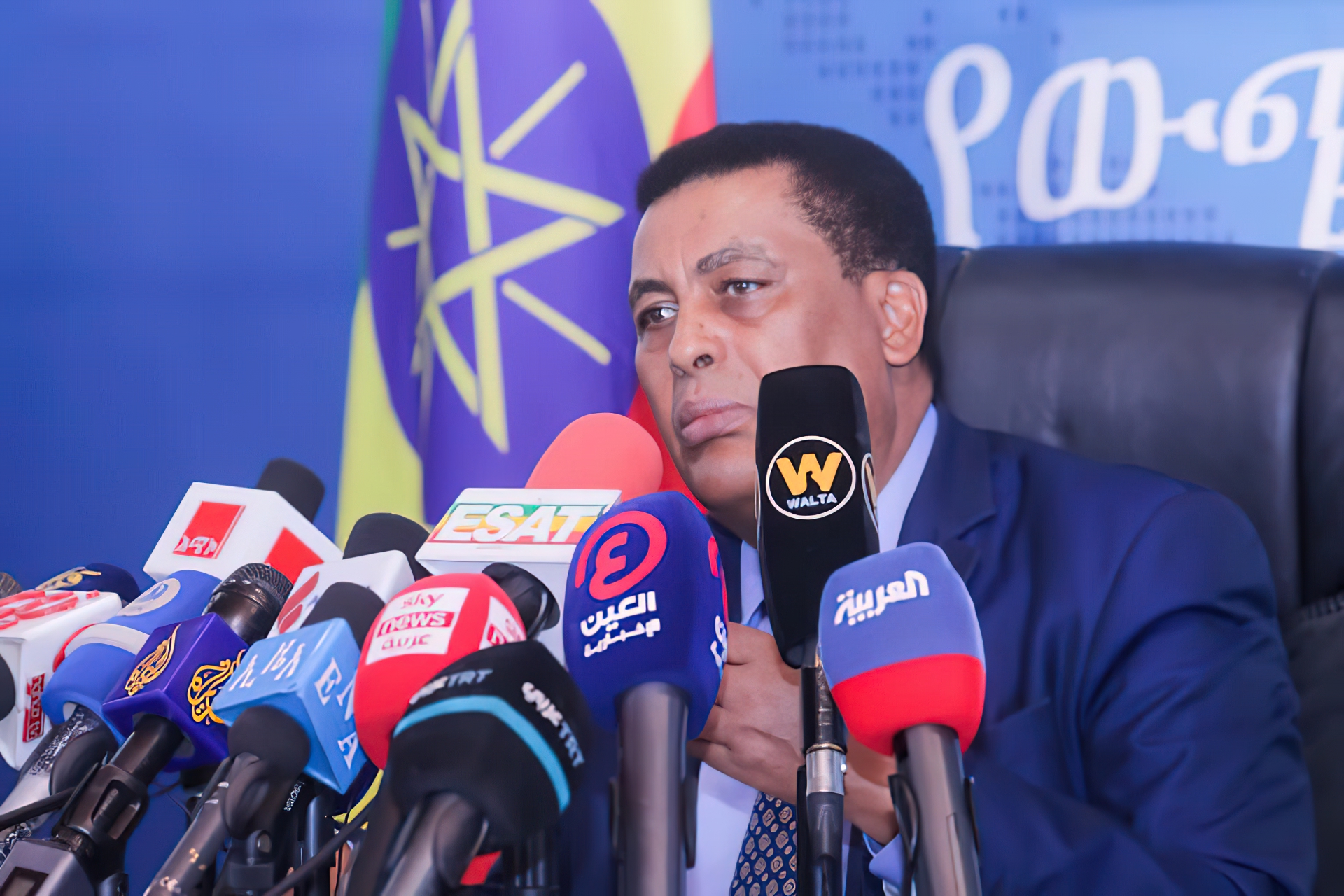 FOREIGN AFFAIRS OF ETHIOPIA