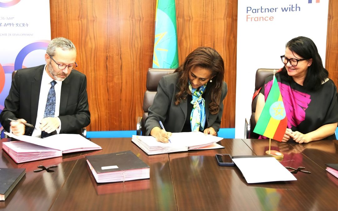 AID AGREEMENT BETWEEN ETHIOPIA AND FRANCE