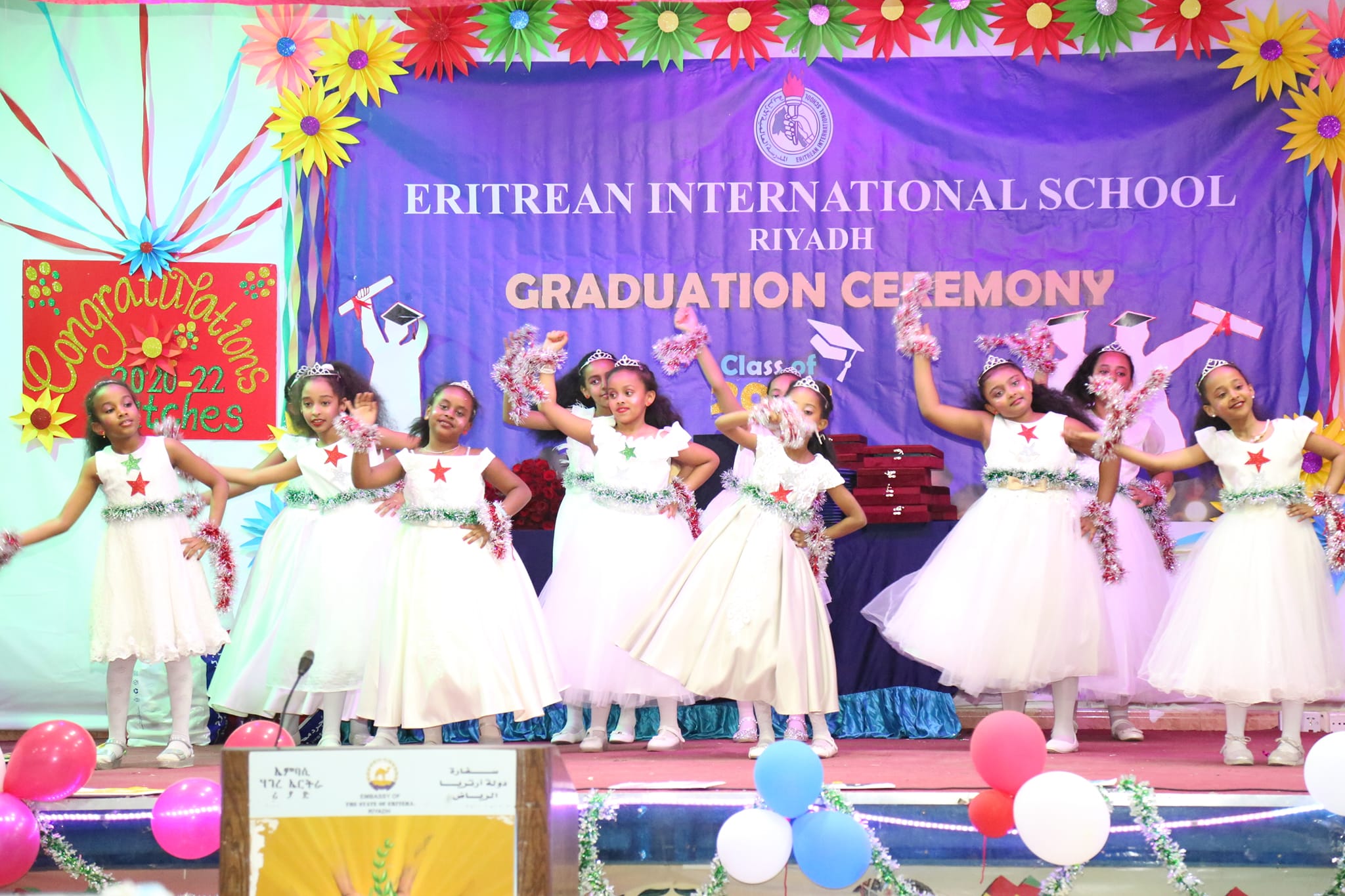 Eritrean International School Riyadh