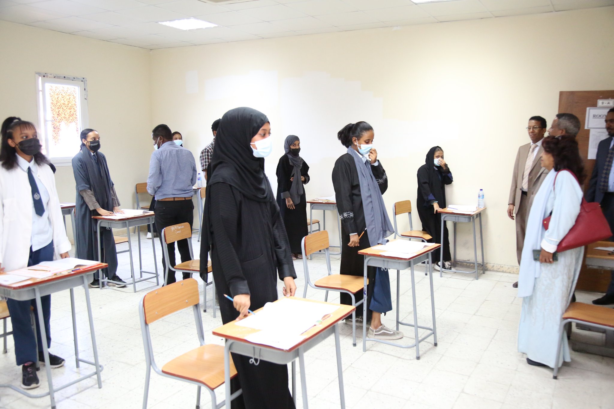 Riyadh International School