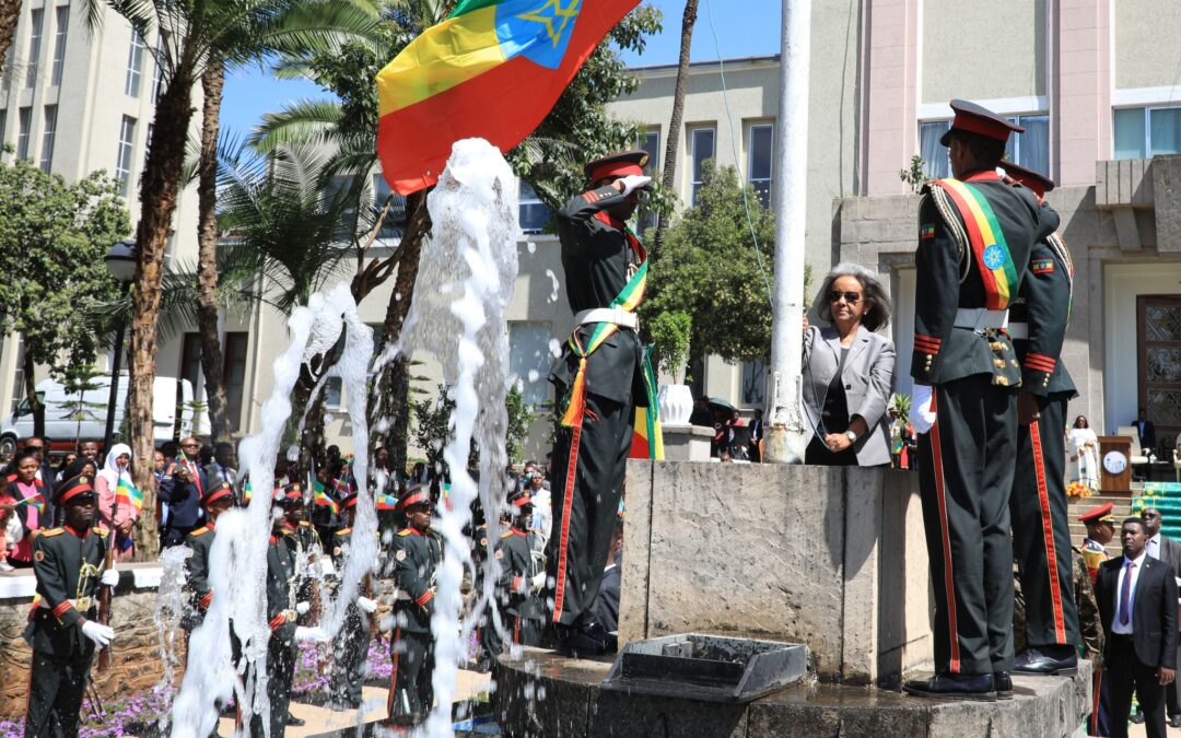 THE 15TH ETHIOPIA NATIONAL FLAG DAY