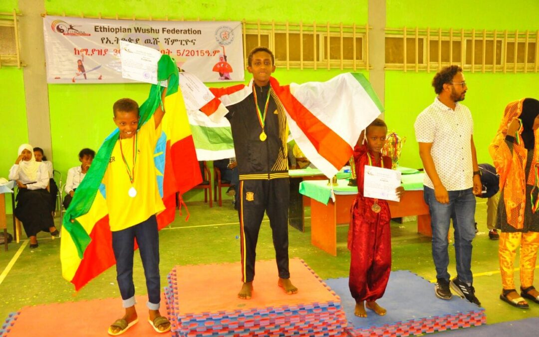 Ethiopian dojo