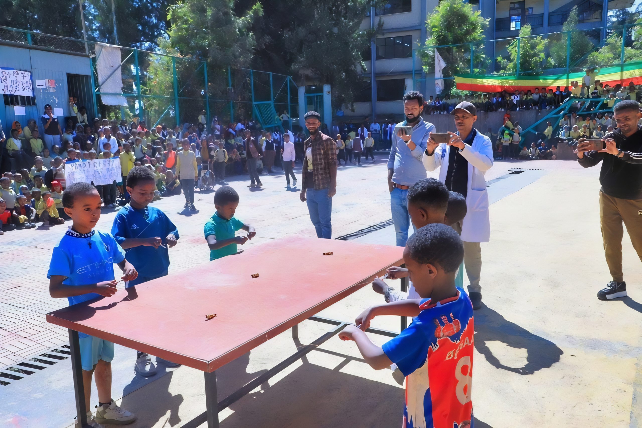 Karamara School