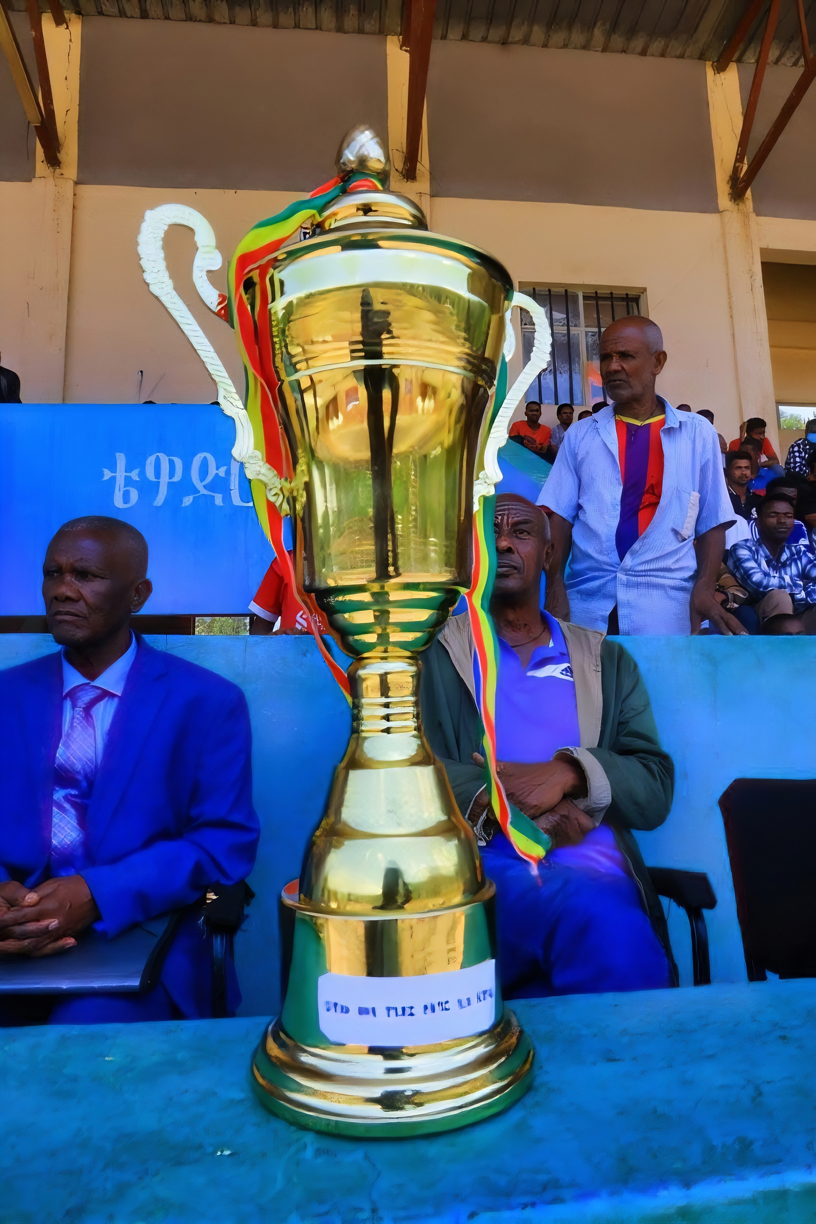 Gondar Sports Competition Gondar Sports Competition