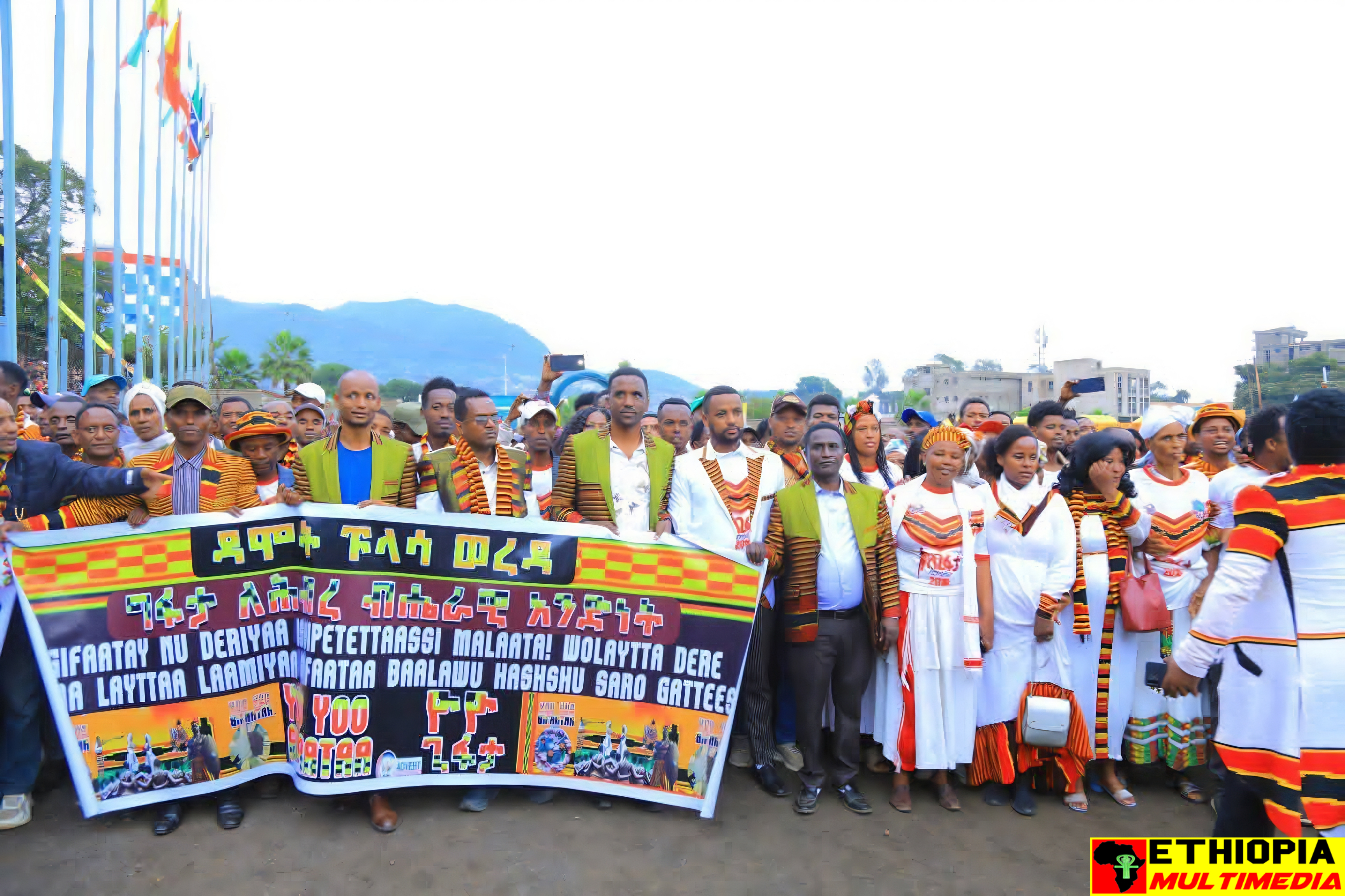 Gifata festival