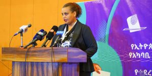 ETHIOPIAN NATIONAL ELECTION BOARD DISCUSSES WITH STAKEHOLDERS
