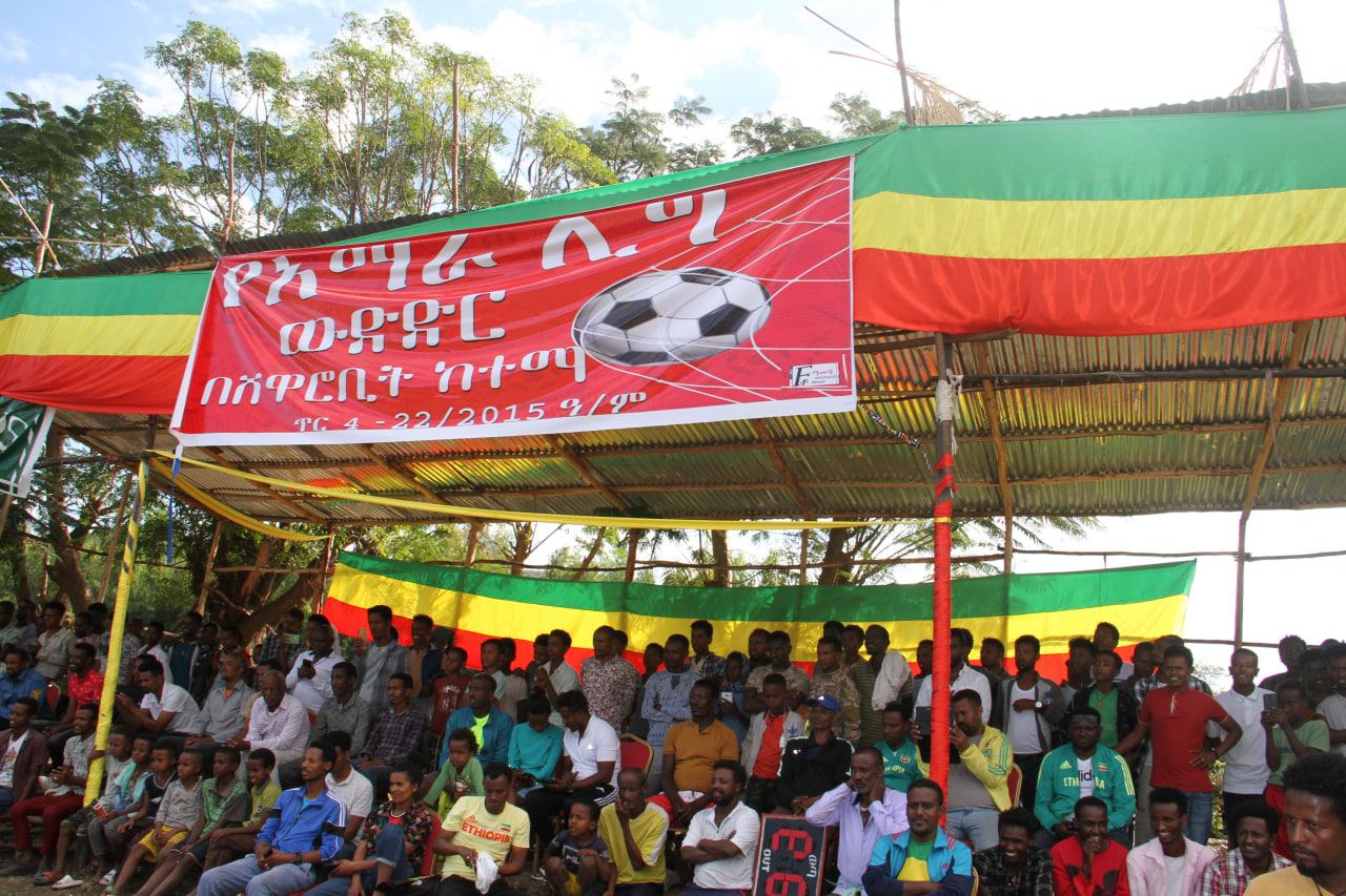 Amhara football league 