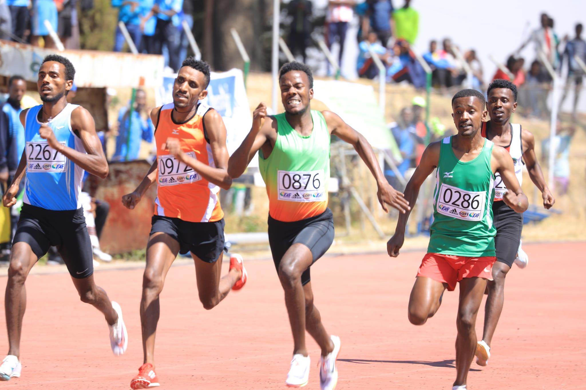 Ethiopian Athletics Championship 