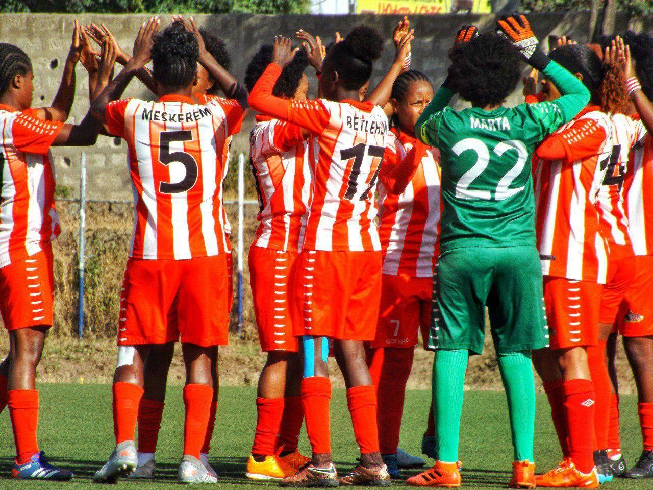 Ethio-Electric women's soccer team 