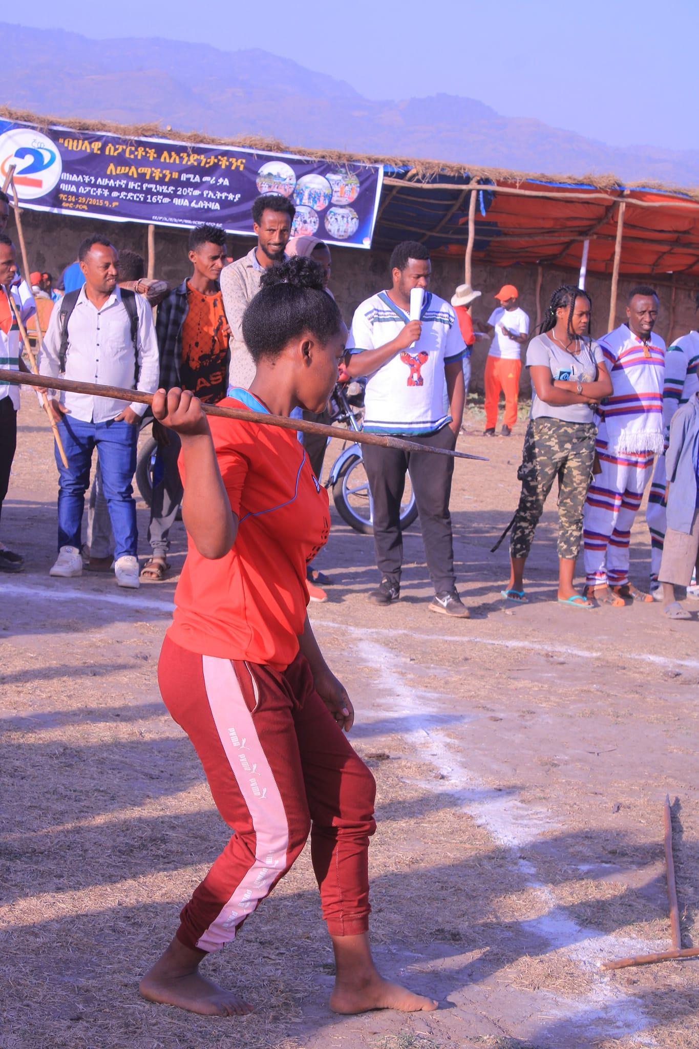  South West Ethiopian People's Regional Cultural Sports