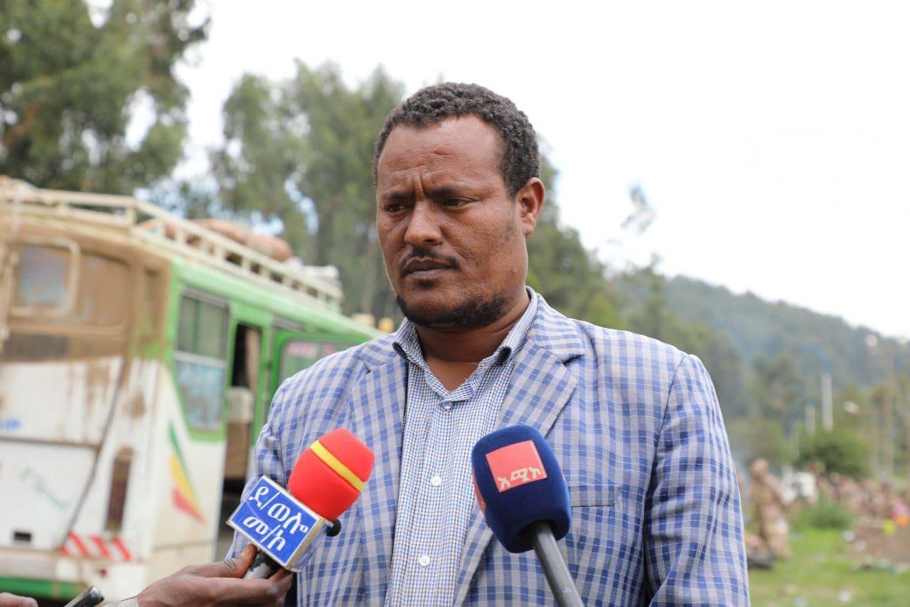 South Gondar