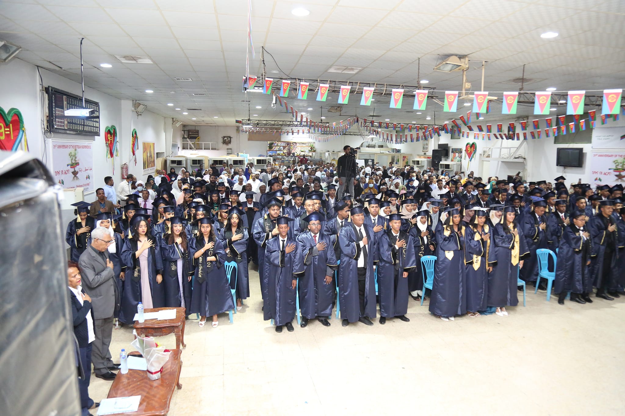 Eritrean International School Riyadh